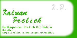 kalman prelich business card